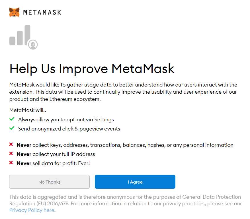Step 1: Go to the Metamask Website