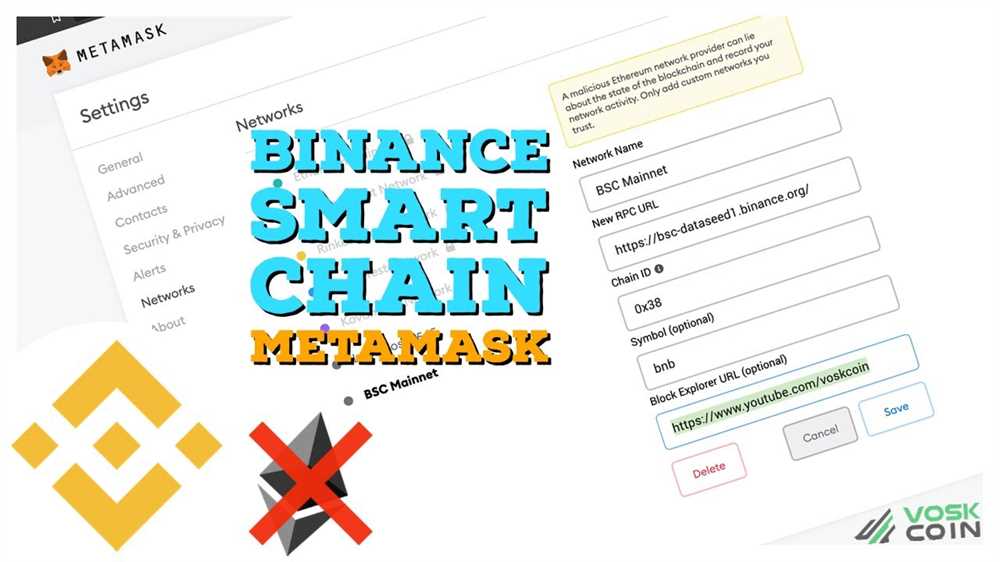 How to Install and Set up Metamask for Binance Smart Chain