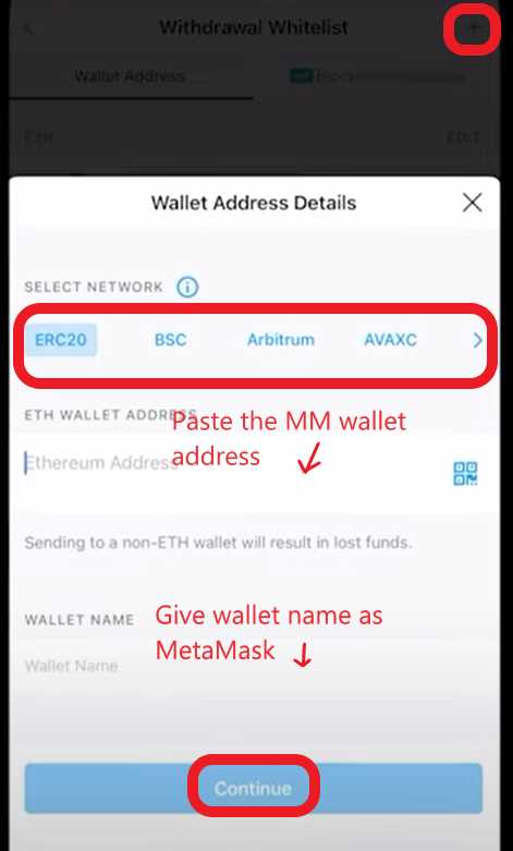 Step 2: Copy Your MetaMask Wallet Address