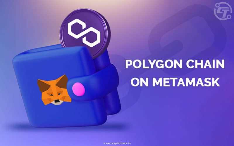Transferring Funds to Polygon