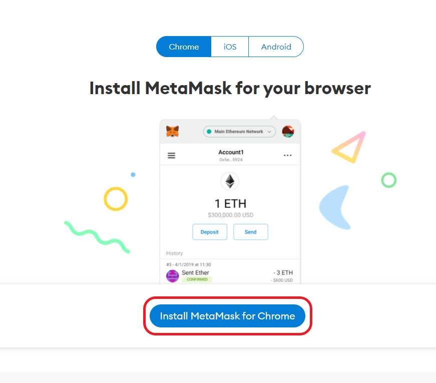 Step 2: Search for Metamask