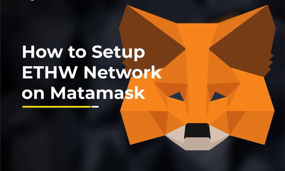 The Role of Eth Metamask in Simplifying Cryptocurrency Management