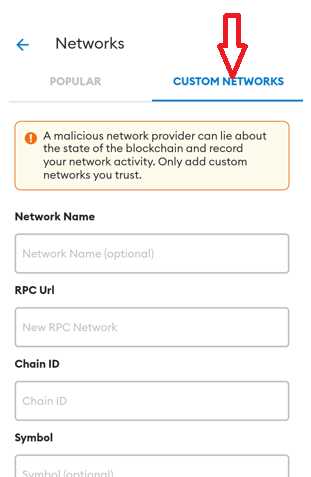 How to Add a Polygon Network to Metamask Mobile: A Step-by-Step Guide
