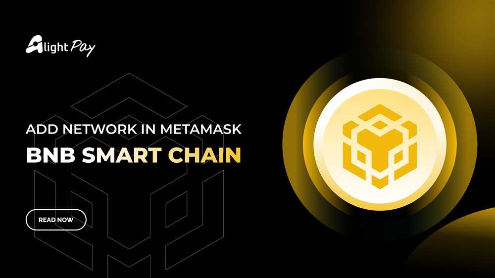 Summary of the benefits and steps of adding Binance Smart Chain to Metamask
