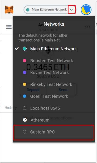 2. Select the Network