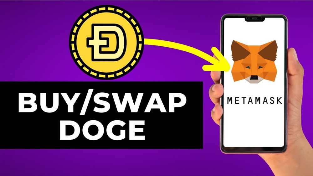 How to easily add Doge to Metamask: A step-by-step guide