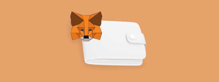3. Keep Metamask and Your Browser Updated
