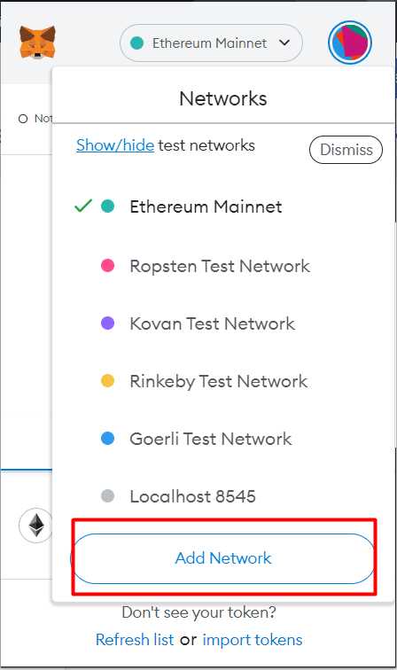 How to Set Up and Use Rinkeby Network on Metamask for Ethereum Development and Testing