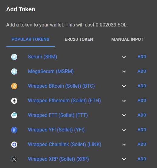 Getting Started: Set Up Your Solana Wallet