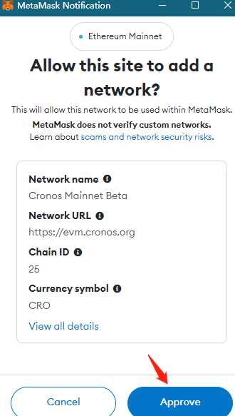 Step-by-Step Guide: Setting up Metamask and Cronos