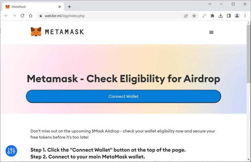 Is Metamask Legit? Uncovering the Truth about this Popular Crypto Wallet