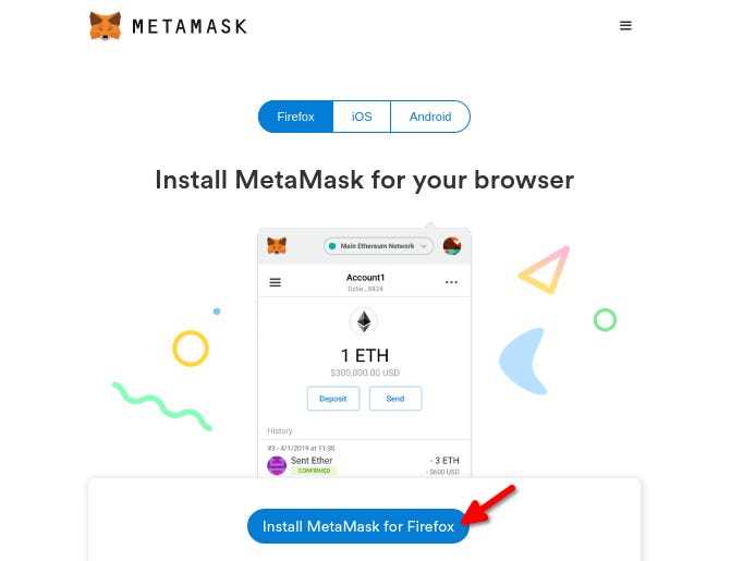 Step 2: Install Metamask