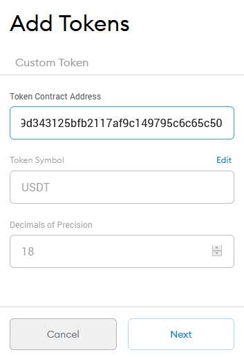 Smooth Transactions with USDT Token