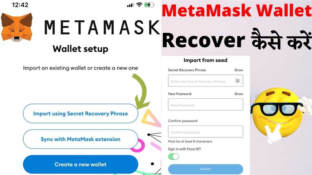 2. Install Metamask Extension