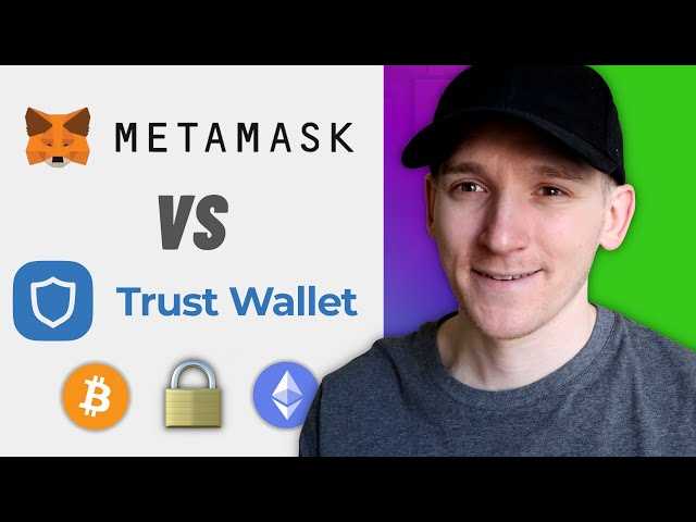 Trust Wallet: Features and Benefits