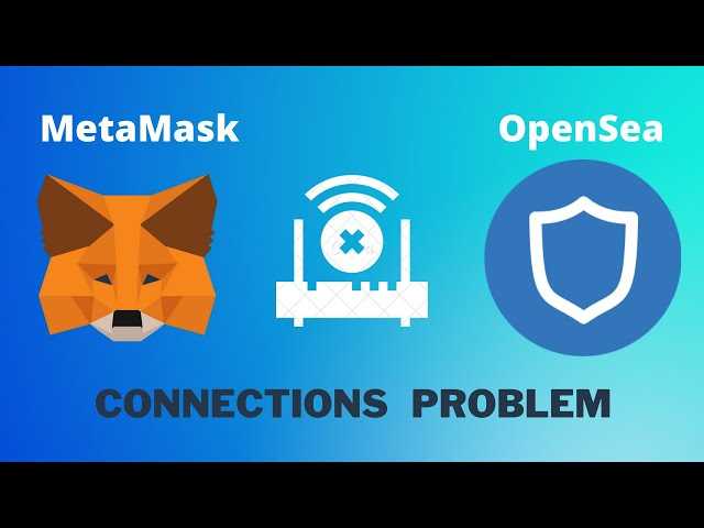 Troubleshooting Metamask Connection Problems