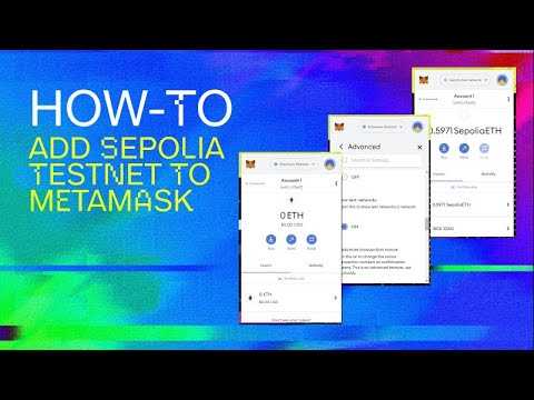 Connecting Metamask to Sepolia