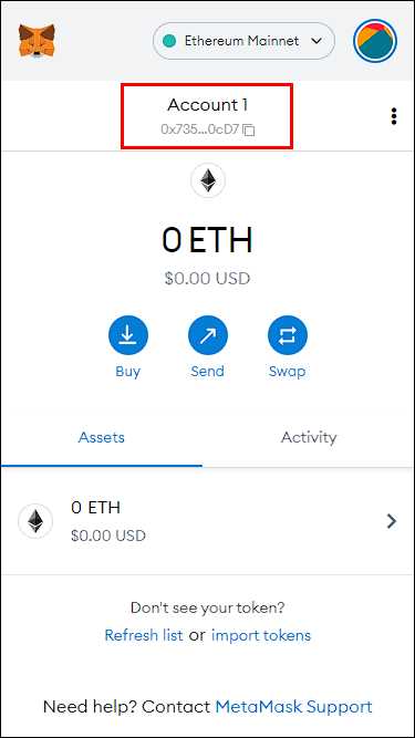 Step 5: Choose the amount of ETH to buy