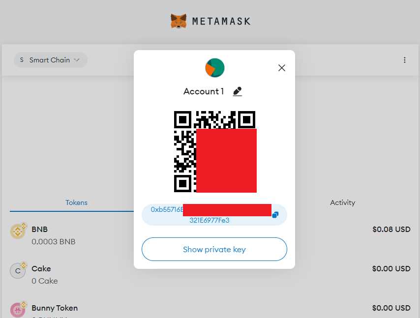 Integration with Metamask