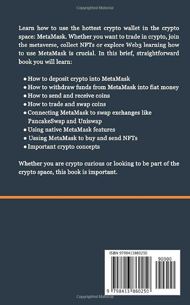 The Ultimate Guide to Metamask Supported Coins