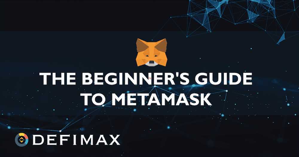 Managing Your Cryptocurrency Assets with the Metamask Wallet App