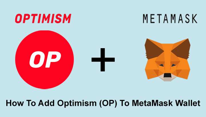 What is Optimism?