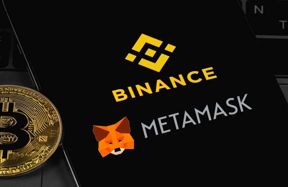 How to Integrate Metamask