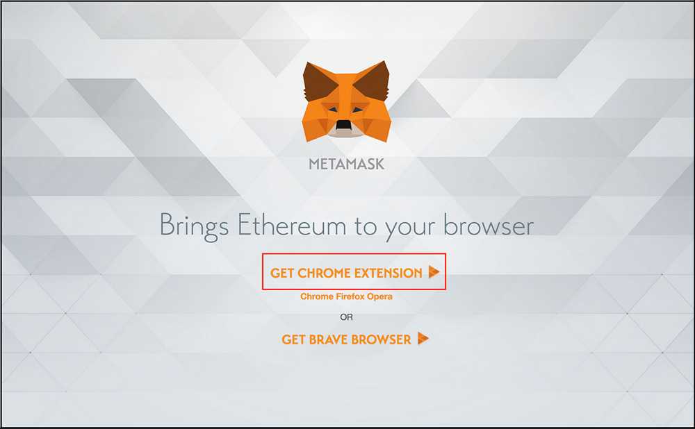 Why you should use Metamask on Chrome