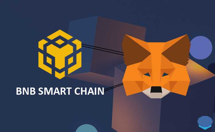 Exploring the Benefits and Use Cases of BSC on Metamask