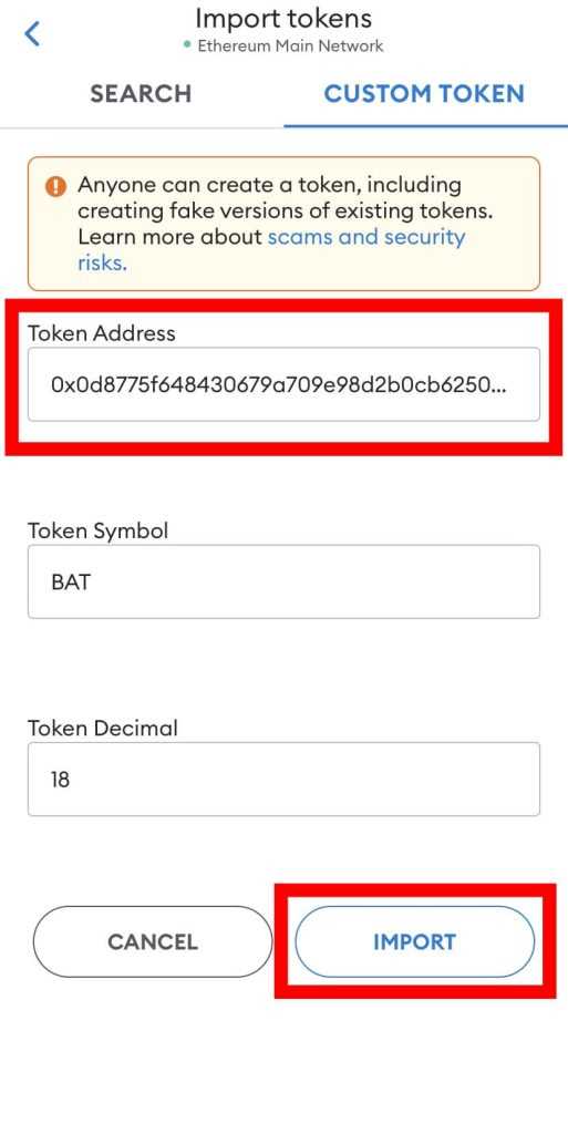 Step 2: Go to the Token List