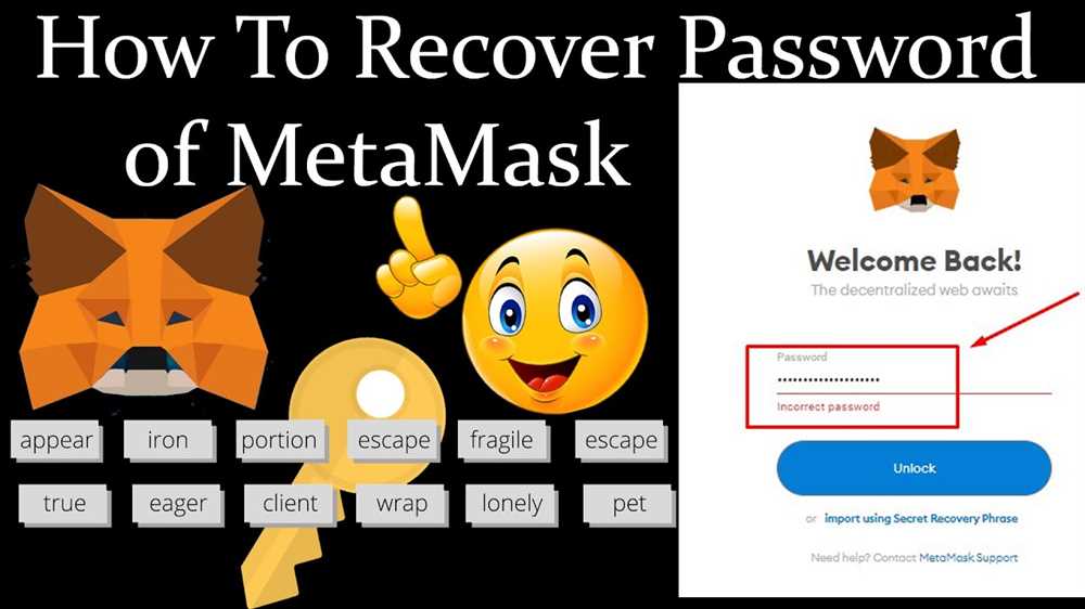 The Importance of Metamask Security